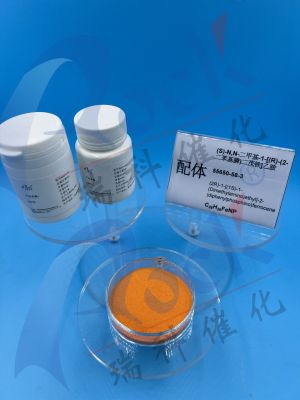 (S)-N,N-二甲基-1-[(R)-(2-二苯基膦)二茂铁]乙胺