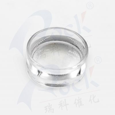 铂金水/卡斯特催化剂